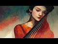 Beauty within cello music for stress relief meditation relaxation sleep spa insomnia