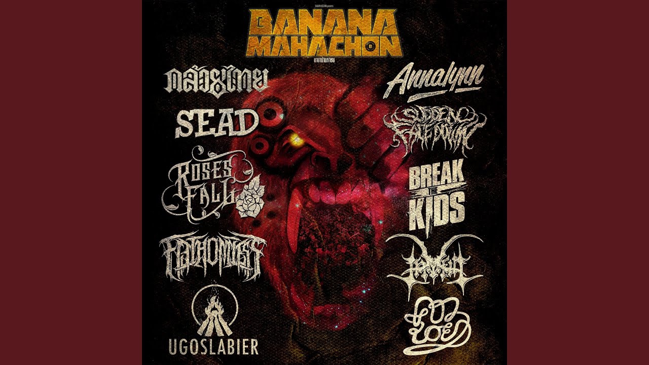 รูปไม่หล่อมีสิทธิ์ไหมครับ