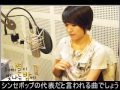 ユンナのイットソング第1回(0514)〔日本語字幕〕