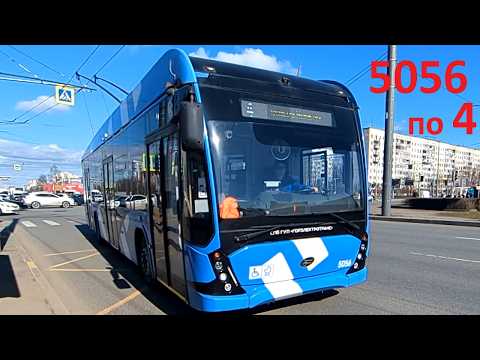 Троллейбус 5056 по 4 по СПб 15-*: ВМЗ-5298.01 "Авангард" 5056 по №4 (01.04.26)