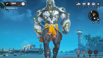 BANYUE HAS PHYSICS?! 💀