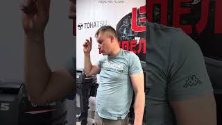 Лодка Адмирал 330 CF НДНД + спасательный жилет в подарок