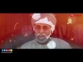٢٣ يوليو انطلاقة عمان نحو النهضة