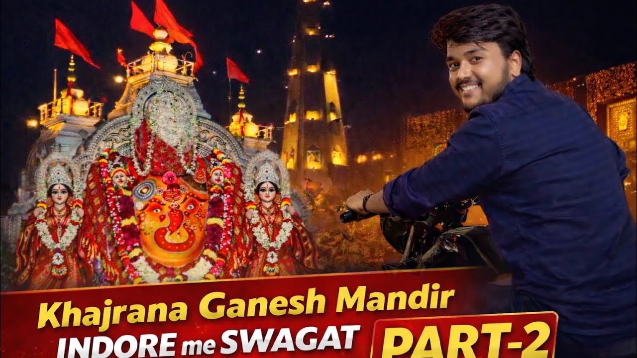 1️⃣ Khajrana Ganesh Mandir Indore | Bappa ke Darshan 🙏 | Part-2 Vlog