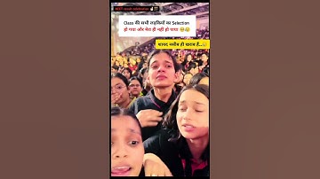 Result और किस्मत 💔😔#motivation #shorts #students #shortsfeed #upsc #neet #ias #ips #ssccgl #ytshorts