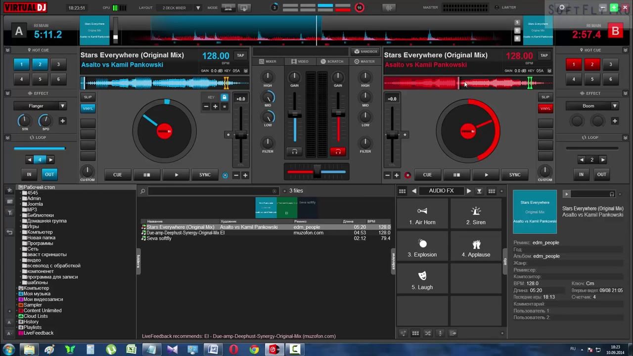 Программа для битов на телефон. Старая программа для создании музыки. Планшет для создания музыки. Популярные приложения для битов на андроид. Garageband на андроид.