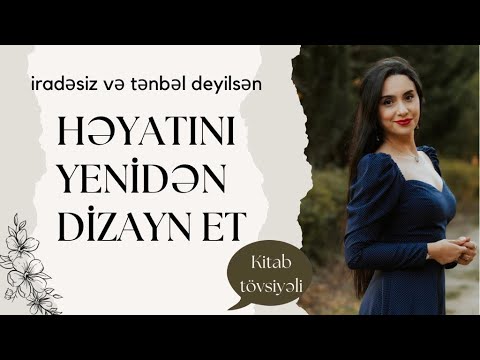 Video: Necə İlham Alınır (Şəkillərlə)