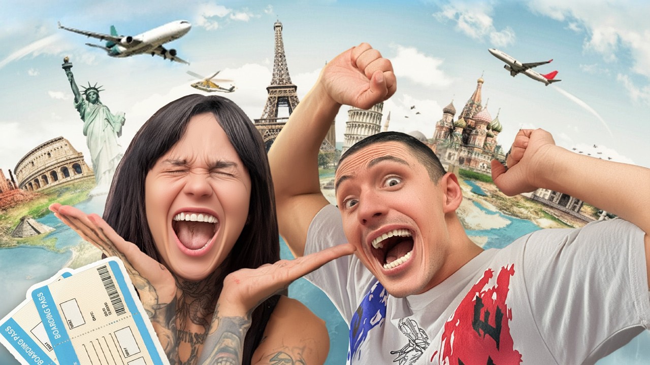 Две Години БЕЗ НАС!