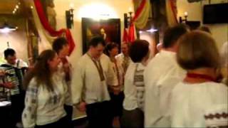 Gergel School та гурт Буття - Britannia Two-Step