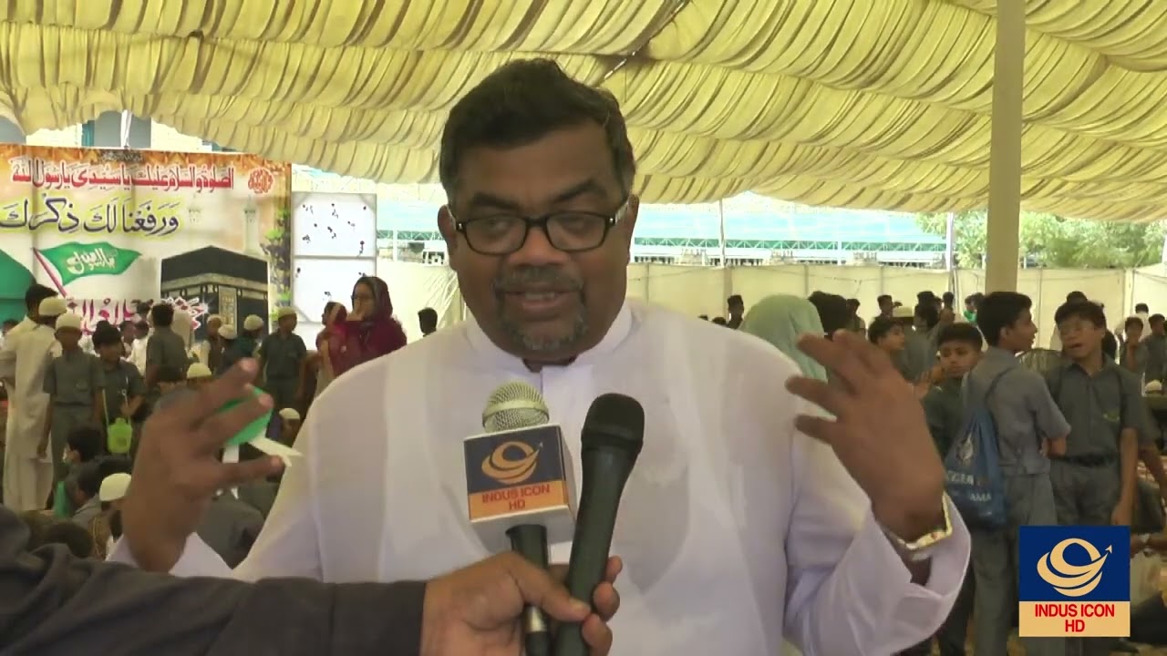 Eid Milad un Nabi (PBUH )Celebration | Organized By Saint Patrick's High School Saddar Karachi