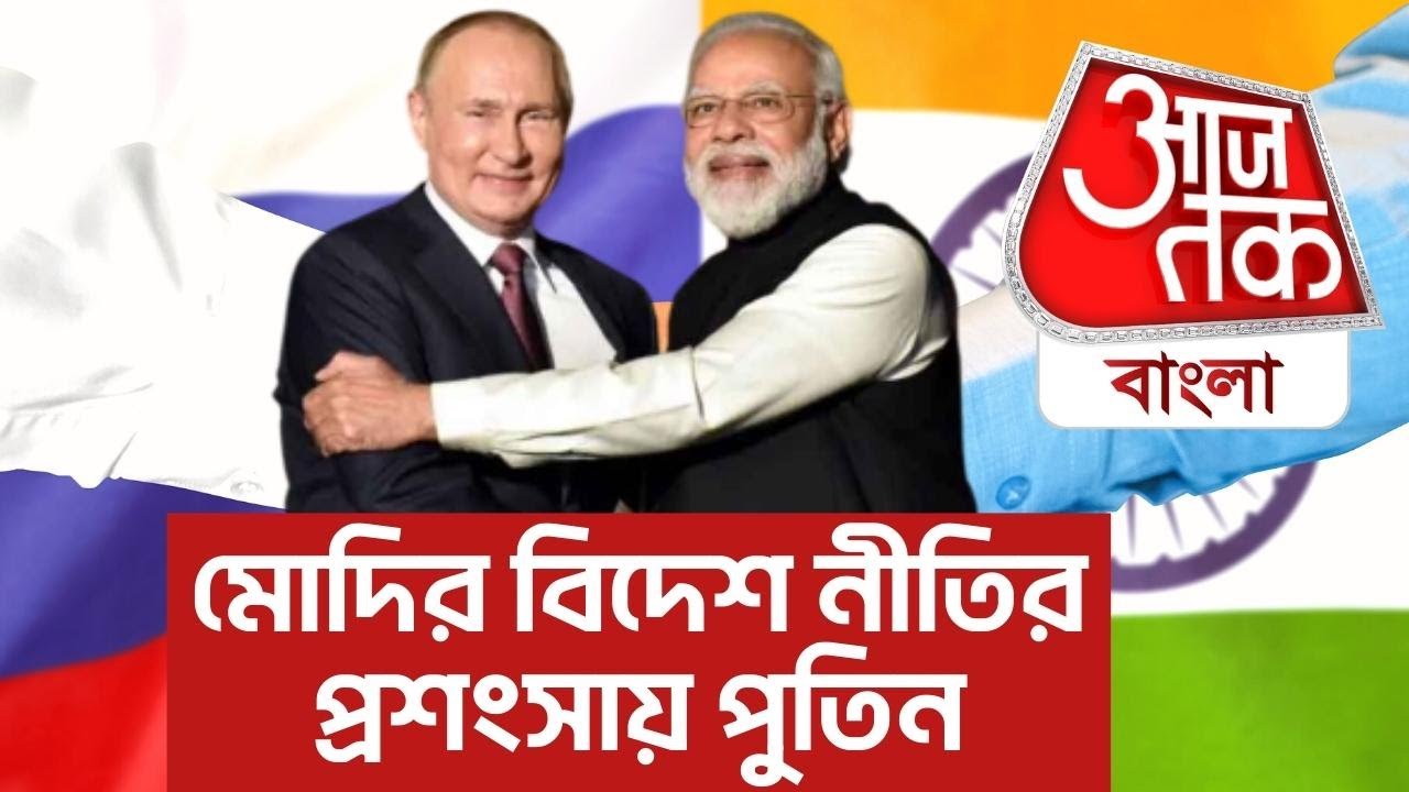 narendra-modi-s-foreign-policy