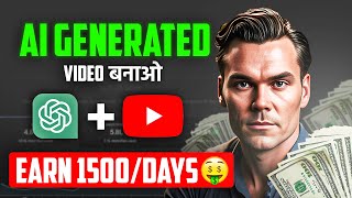 ?Earn ₹40,000/Month | Best AI Freelance work | So Easy & No Skills Required