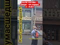 Убил всю романтику? #выздоровление #здоровыйдух #здороваяэнергия #ракпобедим