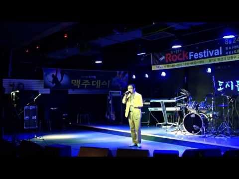 조  은 - 사랑의 이방인