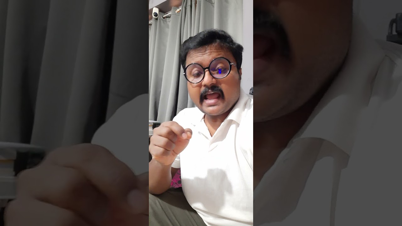 Section 166 Of BNSS (Bharatiya Nagarika Suraksha Sanhita) 2023 ! 