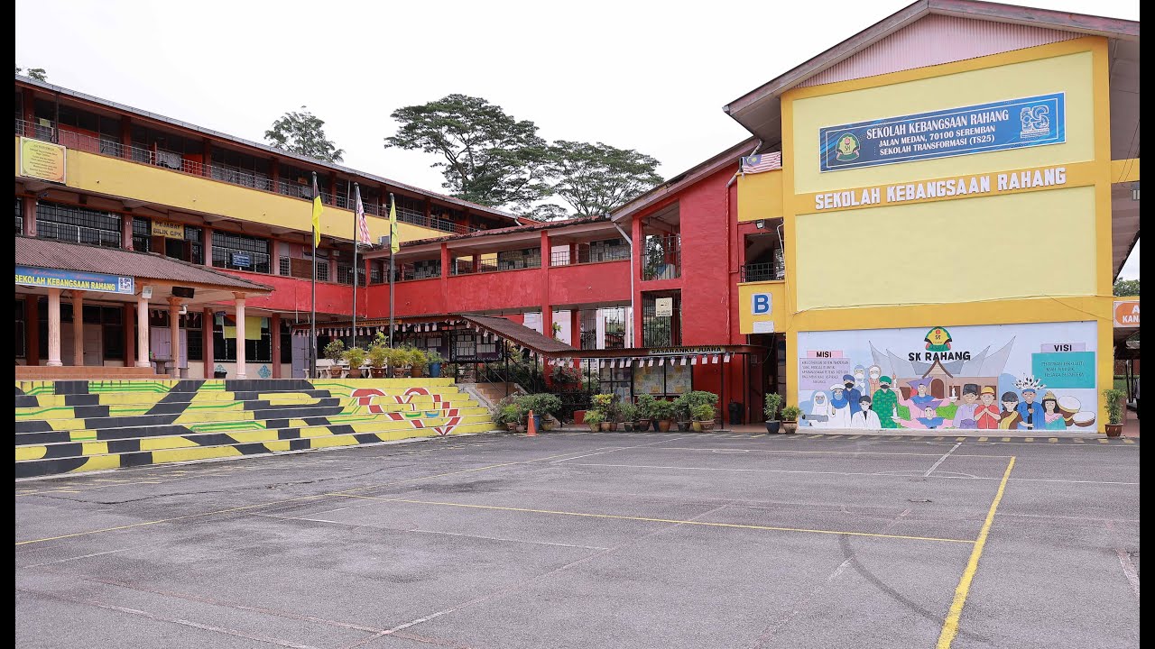 Lagu Sahsiah Terpuji