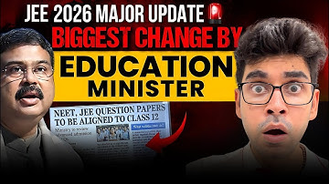 JEE 2026 Official Update : Pattern Change #jeemain2026
