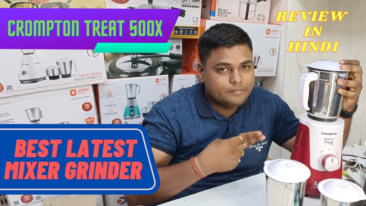 crompton treat mixer