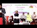 🔴 Annual Day Of Muhammadiya Maktab Masjid E Muhammadiya Ahle hadees Sakaf roza Bijapur 23/2/25