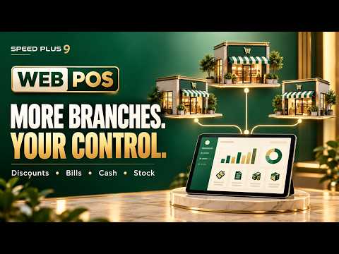 Video preview: Manage Multiple Branches with Speed Plus 9 Web POS | Stay in Control | https://solversolutions.in