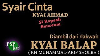 Ki Balap - Syair Bulan Purnama Ki Ahmad dan Ratna Mintarsih