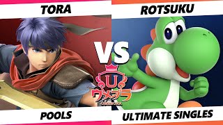 Umebura 10 - Tora (Ike) Vs. Rotsuku (Yoshi) Smash Ultimate - SSBU