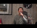 「霧の出船」五木ひろし:Cover / 森岡しげゆき