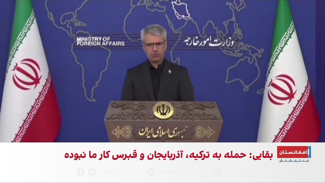 تهران: به ترکیه و آذربایجان حمله نکرده‌ایم