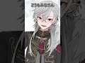 ラグーザ様と葛葉様【葛葉/にじさんじ手描き切り抜き】#shorts