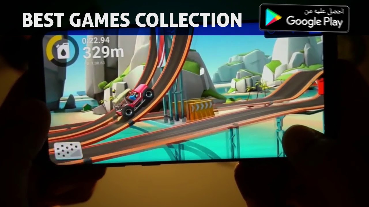 GamesBox VT 1 5 1280x720px