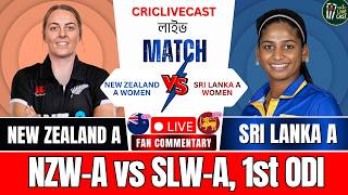 🔴Sri Lanka A Women vs New Zealand A Women, 1st ODI Match | NZW-A vs SLW-A | Live Score Updates screenshot 4