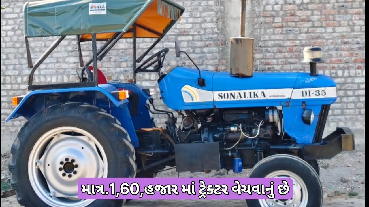 શૈલેષ ભાઈ📱.90998 53890 || આ સોનાલિકા ટ્રેક્ટર વેચવાનું છે || @vehicleupdatewithrk9645 