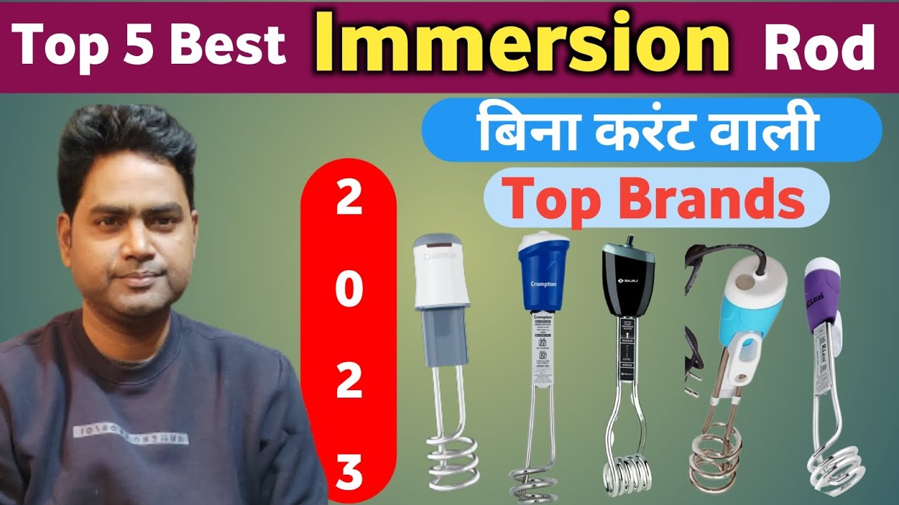 Best Immersion Rod Water Heaters for Home।। Best water heater in India