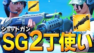 【IQ200】タクショとポンプを同時に使うプロ