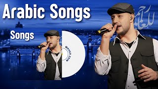 Koleksi Lagu Islami Terpopuler 2026 | Best Nasheed & Religi Songs 2 Jam Tanpa Henti