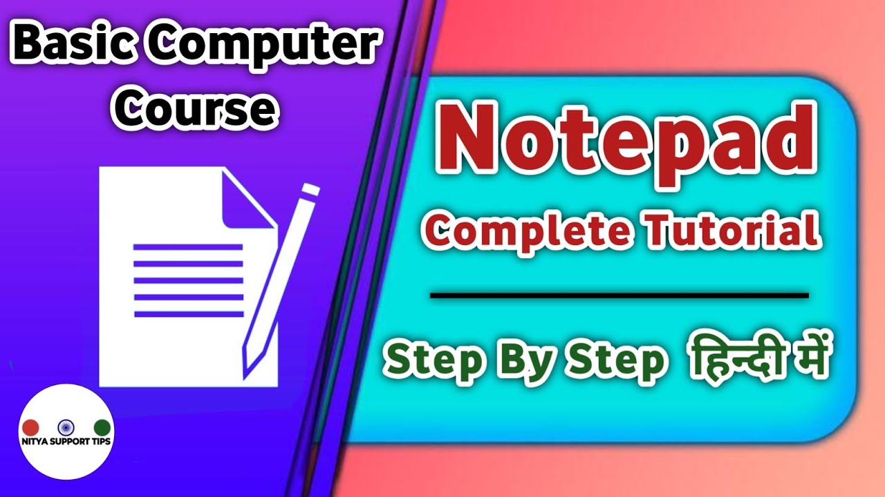 Notepad in windows | Notepad in Computer | Notepad kya hota hail Notepad Class-1