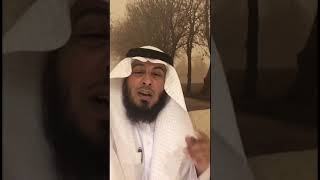 أم قيس بنت محصن رضي الله عنها ( فوائد القسط الهندي )