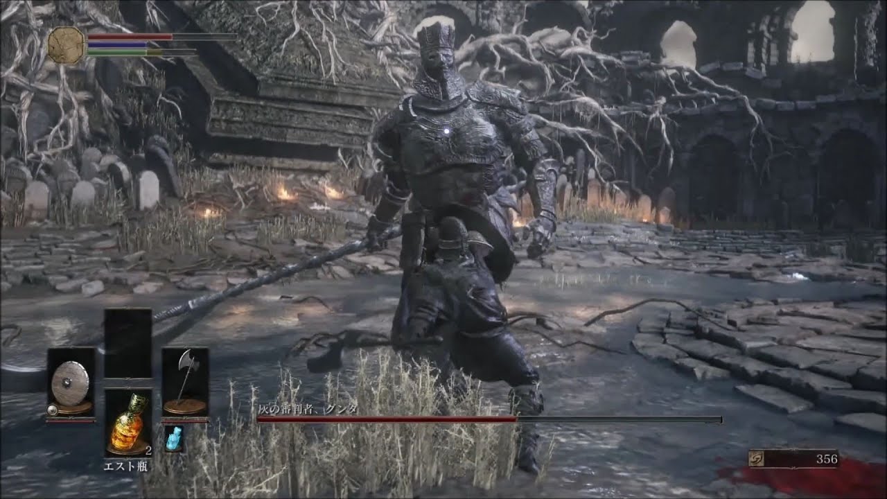 Dark Souls 3 Boss 01 灰の審判者グンダ ソロ Youtube