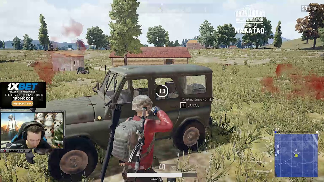 Соло против сквадов / отжал броневик / BEST PUBG