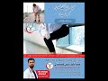 Does Obesity Destroy Your Knees? | The Hidden Impact of Excess Weight