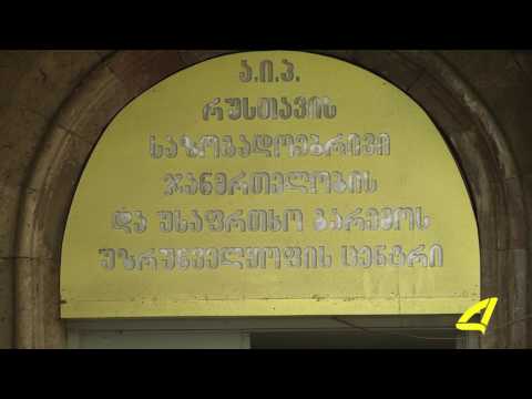 აზერბაიჯანულ ენოვანი ქრონიკა  02 -05- 2017