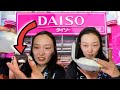 Японы "DAISO"гоос авсан сонин содон бүтээгдэхүүнүүд