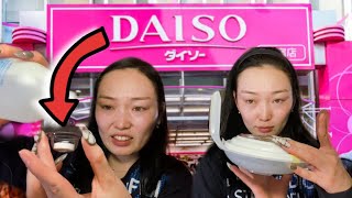 Японы "DAISO"гоос авсан сонин содон бүтээгдэхүүнүүд