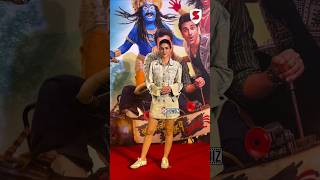 Kriti Sanon Looking Beautiful At Rahu Ketu Movie Screening Event