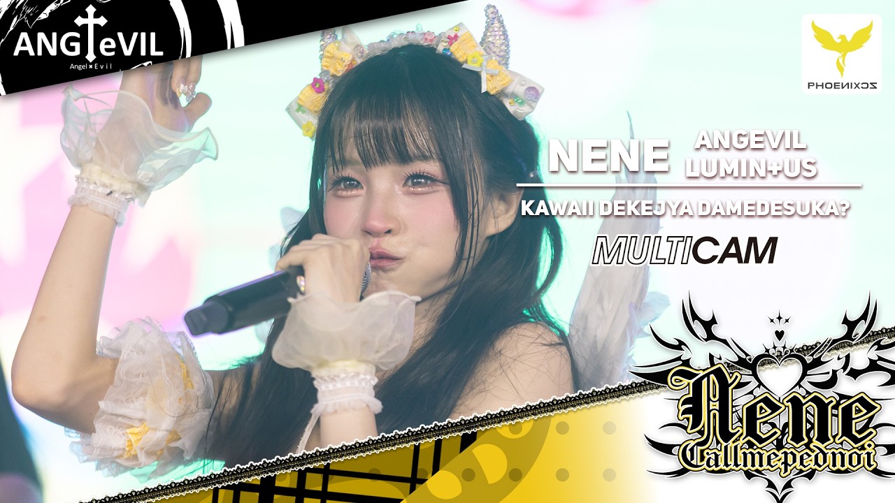 Chun*ページです♪♪ Nene ANGeVIL✟ ] Fancam - Kawaii Dekejya damedesuka - CUTIE STREET