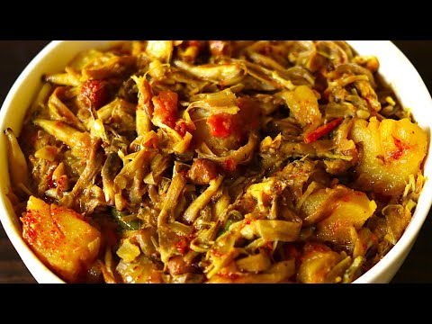 মোচার দমপোক্ত;এই রেসিপি থাকলে মাছ মাংসের কথা মনে পড়বেনা | Mocha Recipe in Bengali | Mochar Ghonto