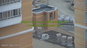 Корпус 12 17.10.19 (Видео для форума http://talk.caricyno.net)