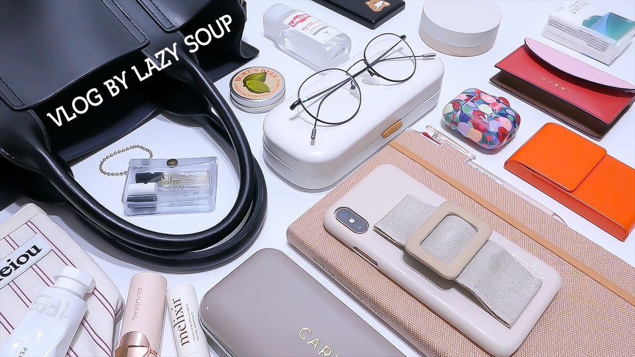 (eng) 100만 명 넘게 본 왓츠인마이백 직장인 유튜버의 출근 가방 파우치까지 탈탈 털기👜