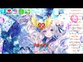 分手的拥抱 青蛙乐队 動態歌詞 Lyrics Video 分手的拥抱 青蛙乐队 動態歌詞 Lyrics Video