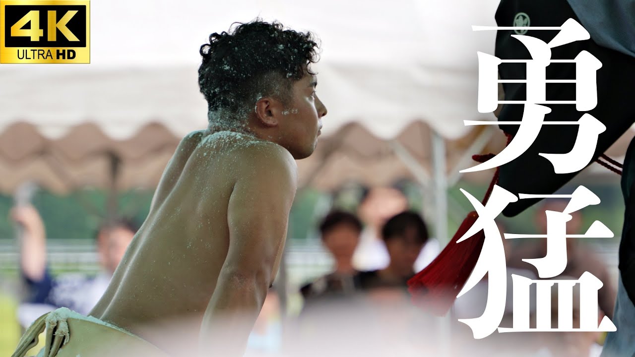 【隠岐古典相撲 前編】これはヤバい！？日本で１番長い相撲がここにある【隠岐の島 sumo】